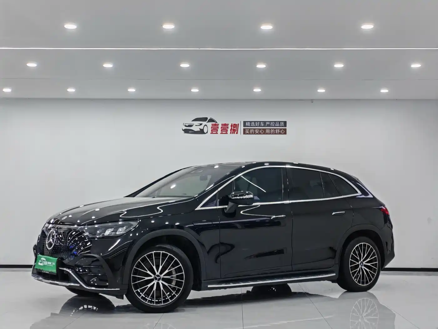 MERCEDES-BENZ EQE SUV