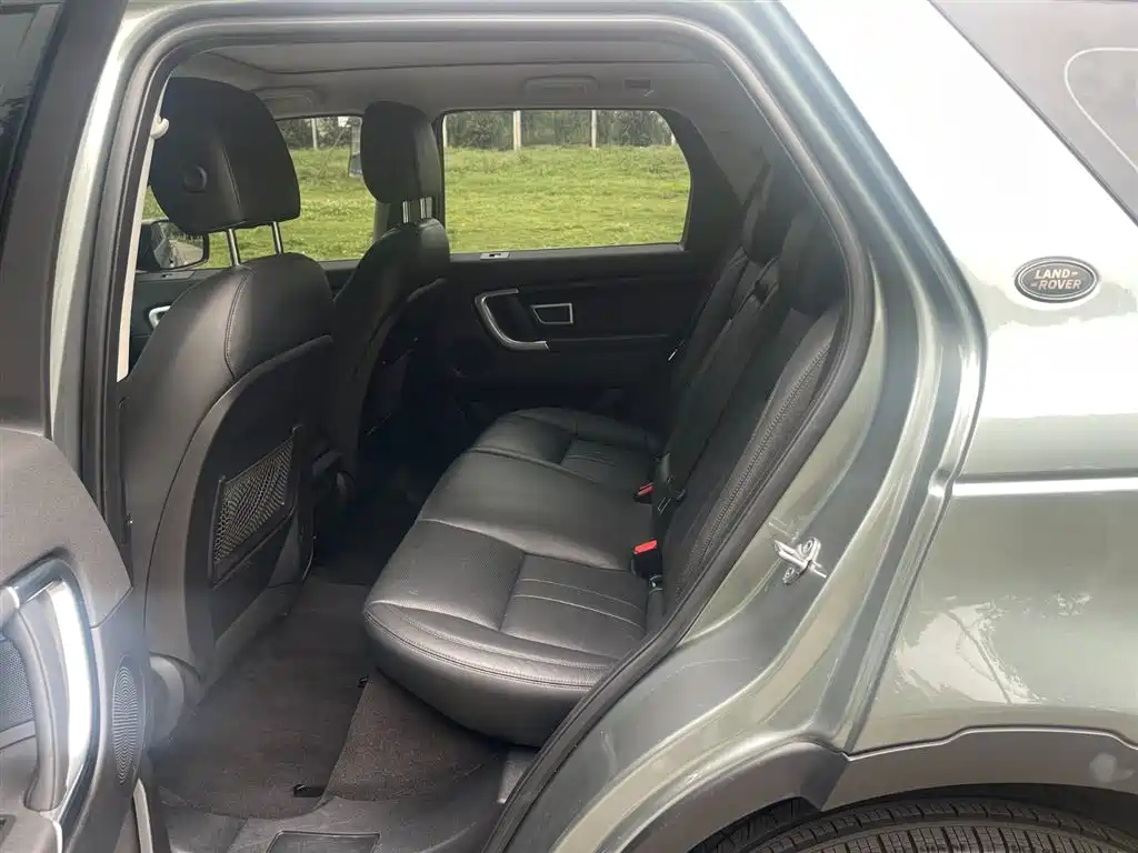 Land Rover Discovery Sport 2018 240PS SE Edition фото 14