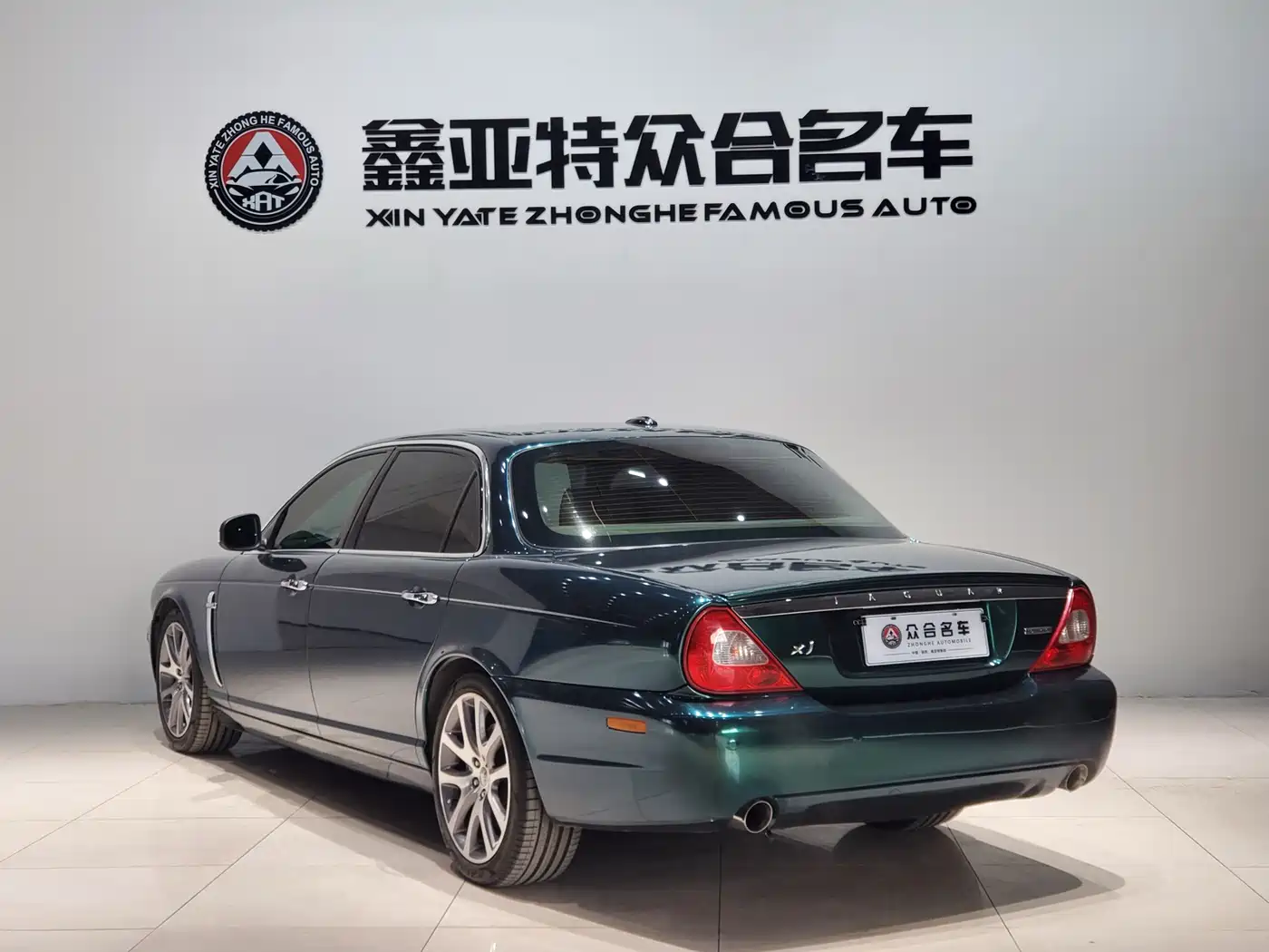 Jaguar XJ 2007 Model XJ6L 3.0 Royal Long Wheelbase фото 5