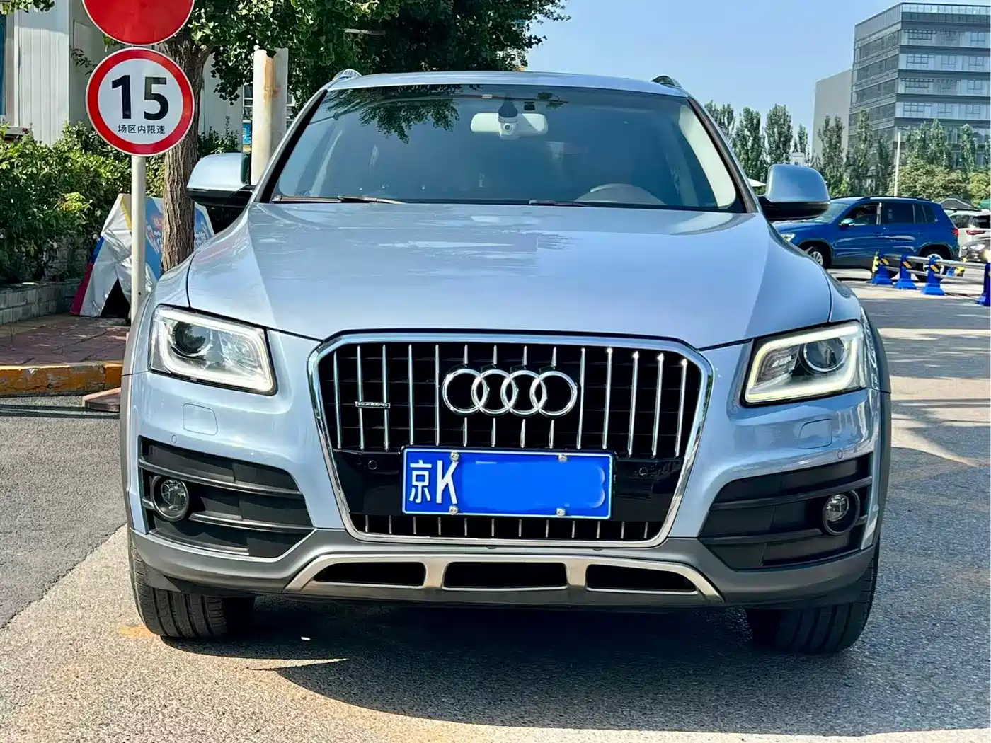 Audi Q5 2018 2017 Plus 40 TFSI Comfort