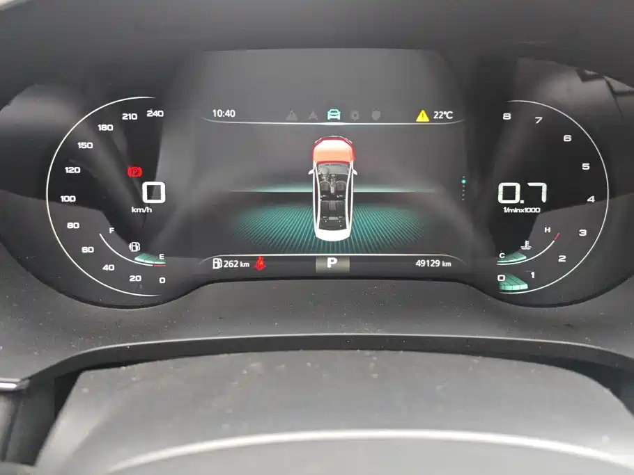 Roewe i6 MAX 2020 2020 300TGI Automatic Cool Sky Intelligent Drive Supreme Edition