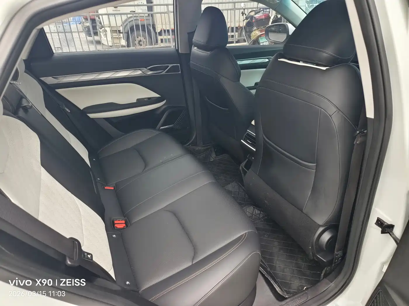 GEELY AUTOMOBILE EMGRAND L