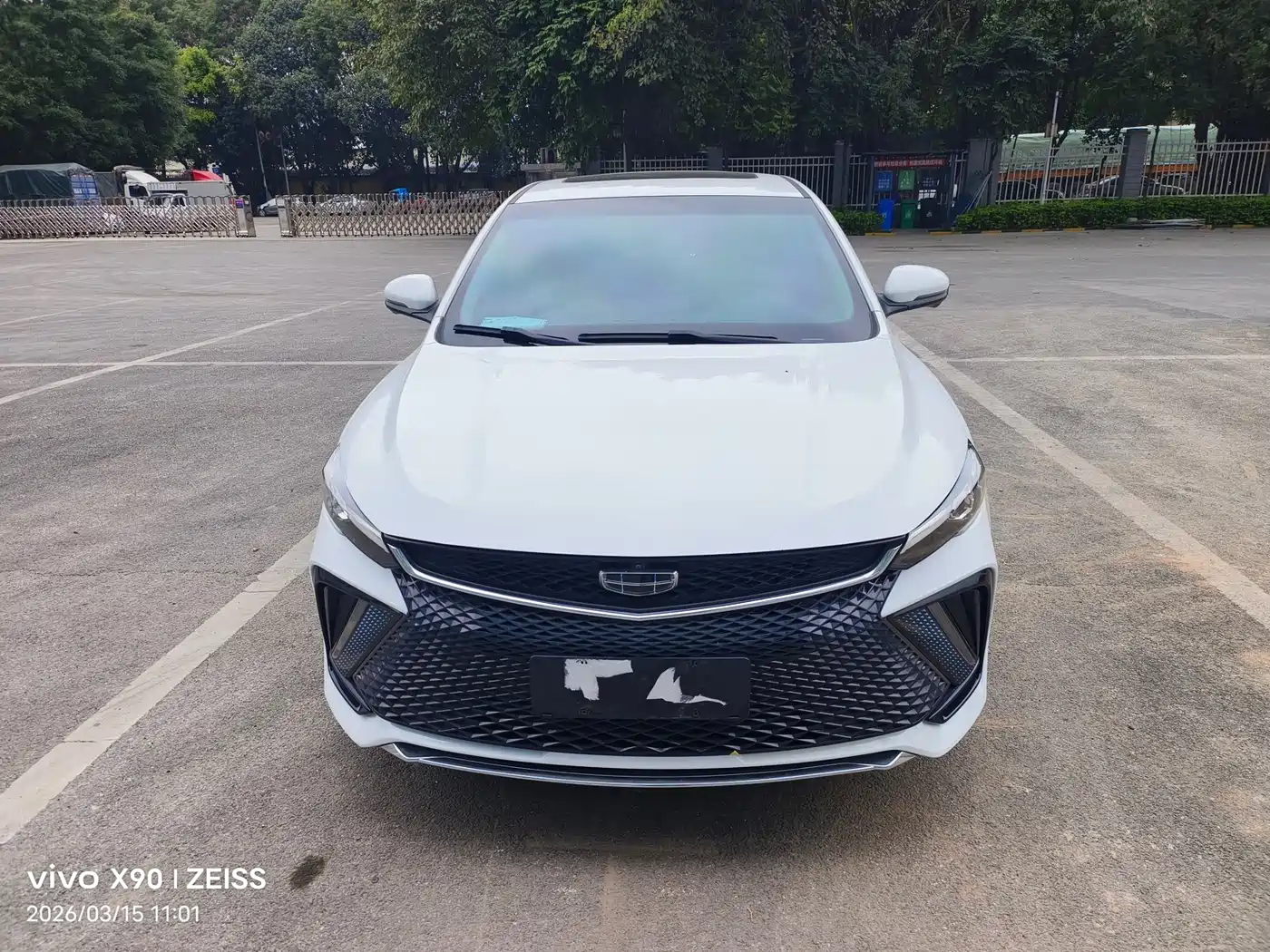 GEELY AUTOMOBILE EMGRAND L