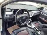 Фото 10 - Geely Vision