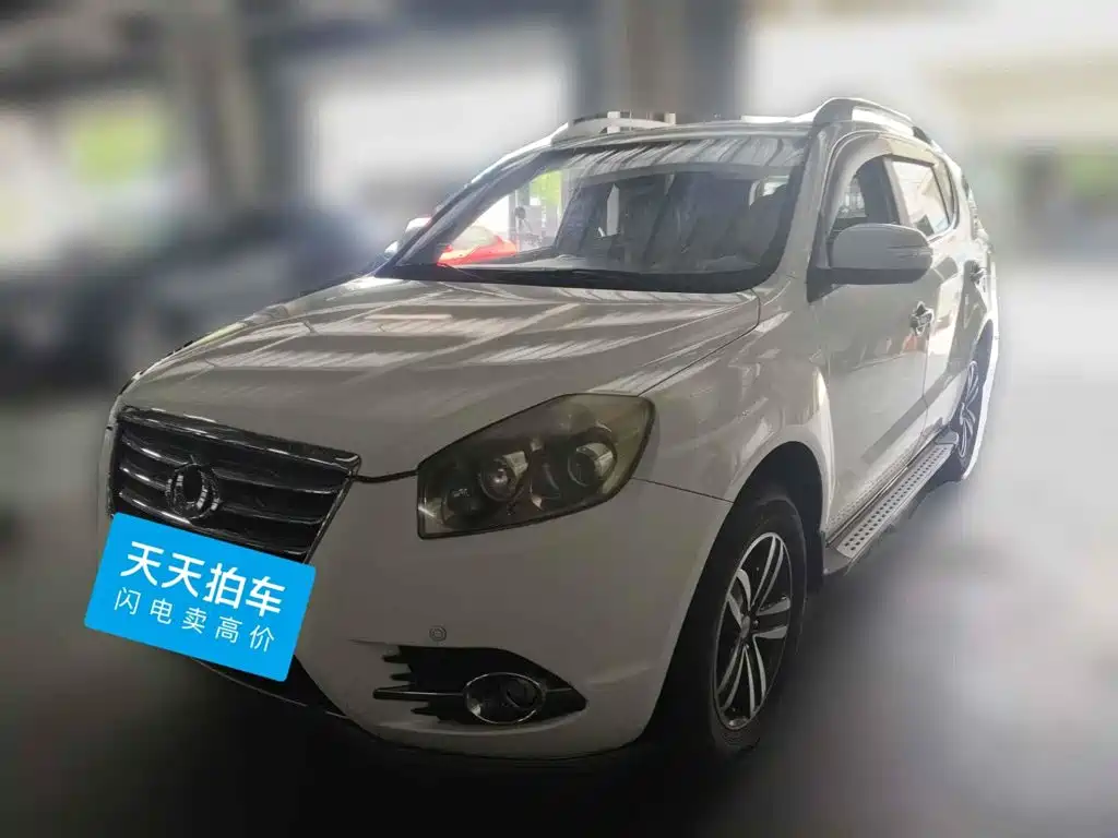 2015 Geely GX7