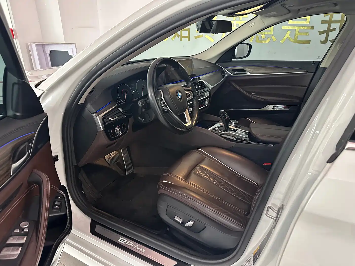 BMW 5 SERIES NEW ENERGY