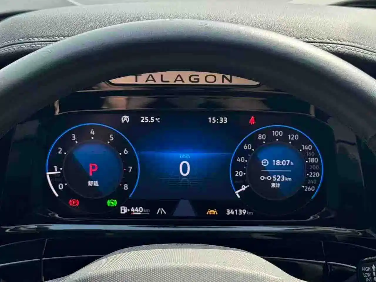 Volkswagen Talagon 2023 Facelift 380TSI 4WD Luxury Premium Pro Edition 6-Seater фото 6