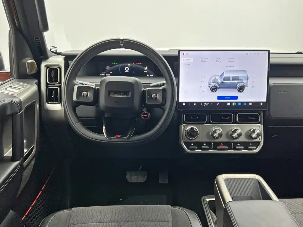 iCAR V23 2025 2025 AWD S Version