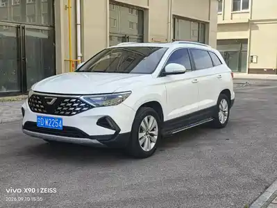 Jetta VS7