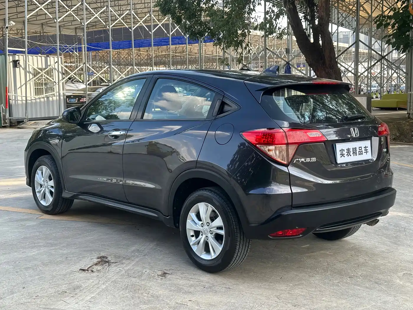 Honda Vezel 2015 2015 1.8L CVT FWD Elite