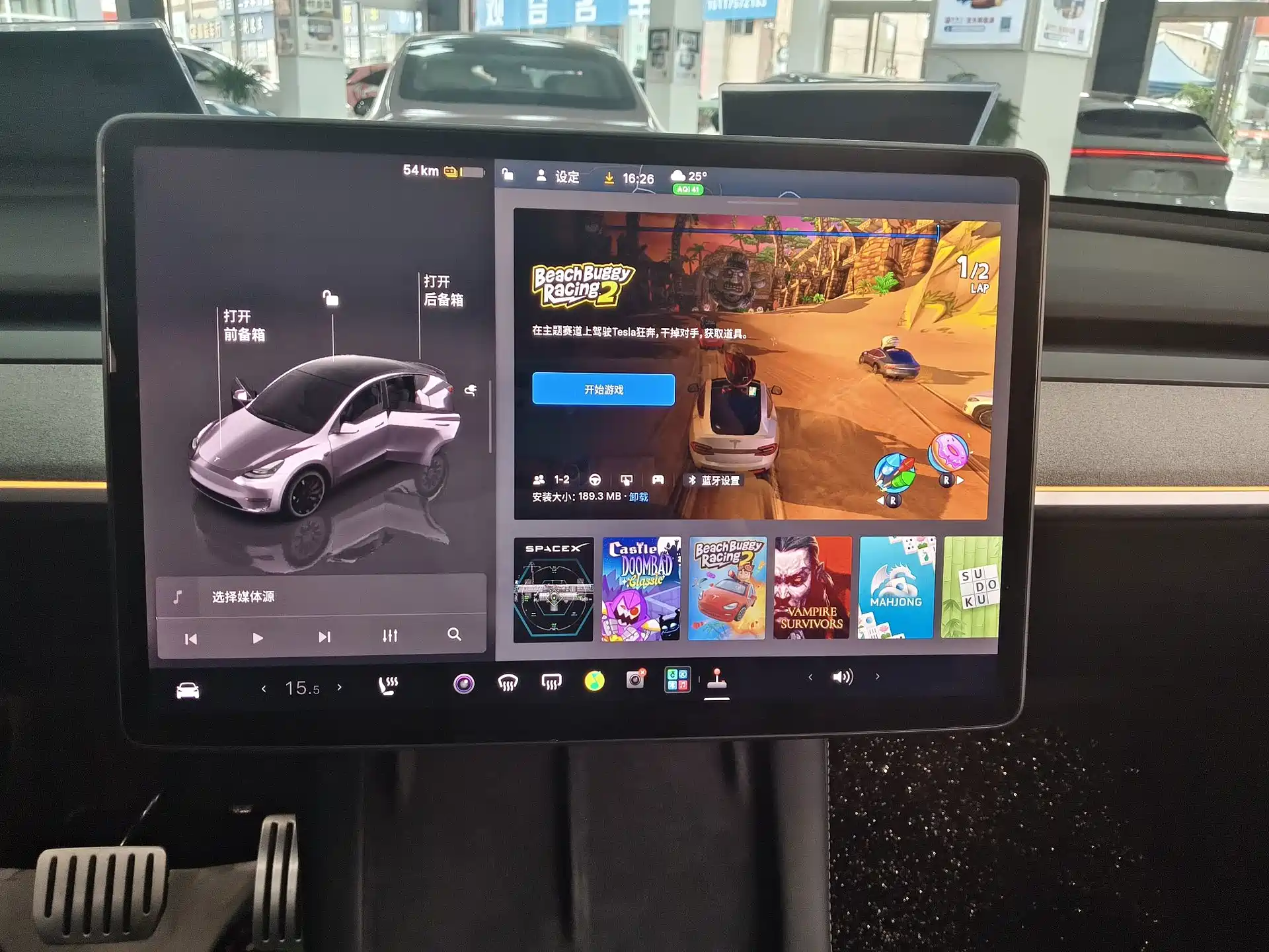 Фото 8 - Tesla Model Y