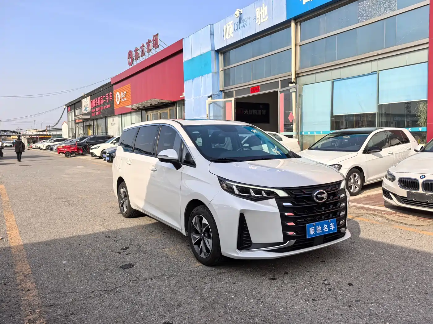 GAC Trumpchi Trumpchi M6 2023 PRO 270T DCT Premium Edition фото 3