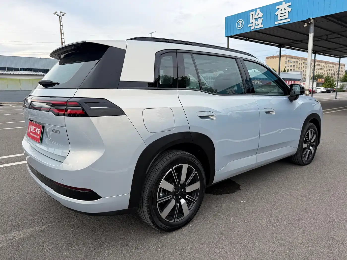 2025 Aion i60
