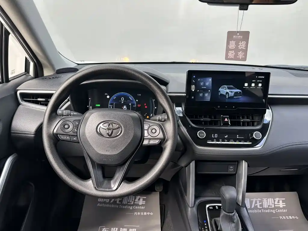 Toyota Corolla Cross, миниатюра 8