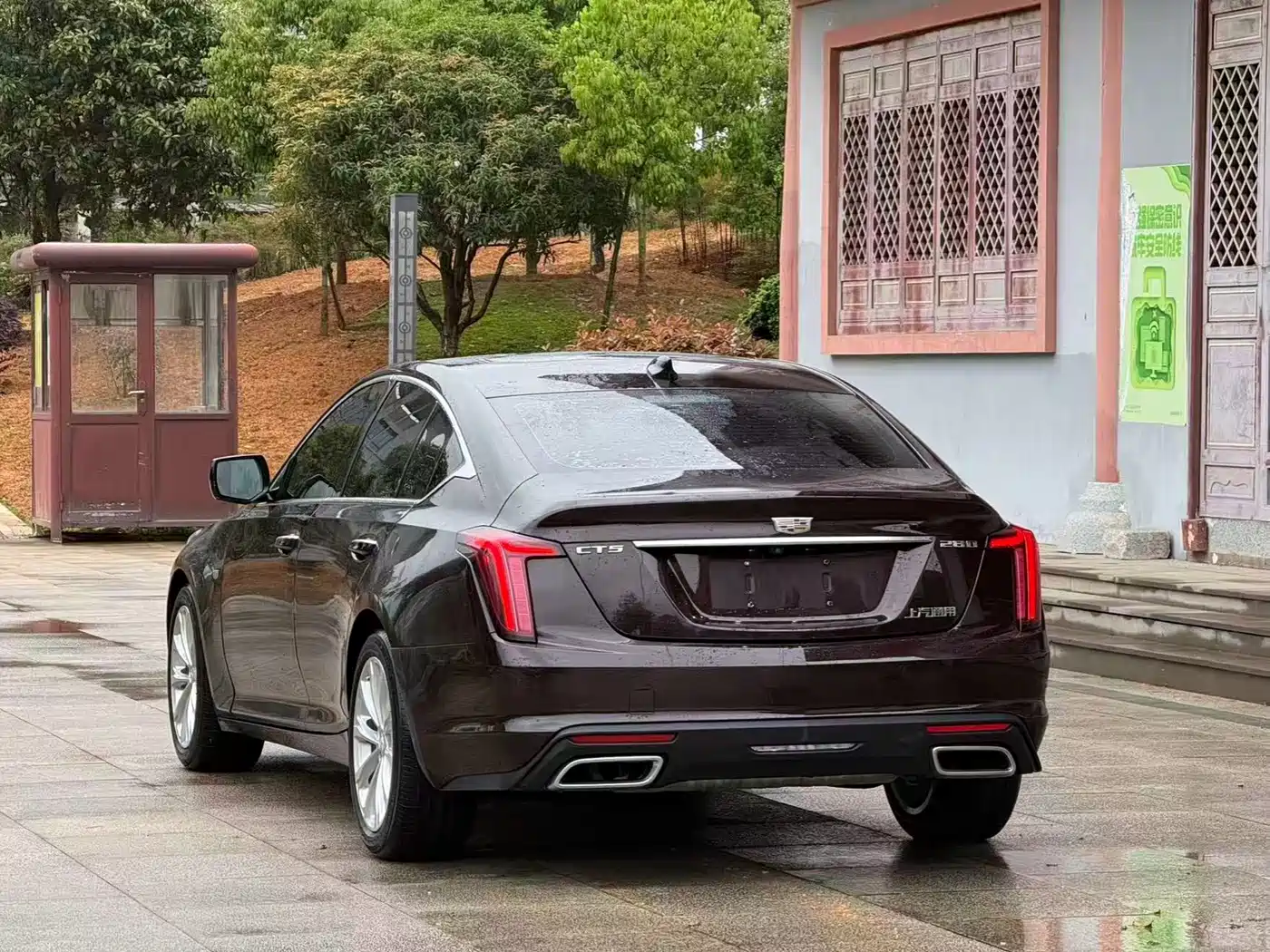 CADILLAC CT5