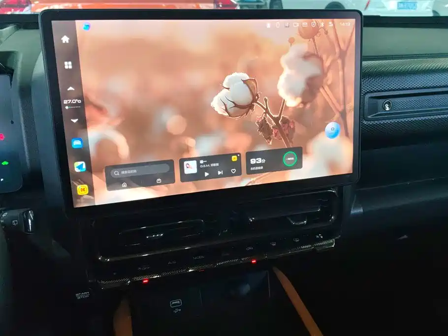 HAVAL RAPTORS NEW ENERGY