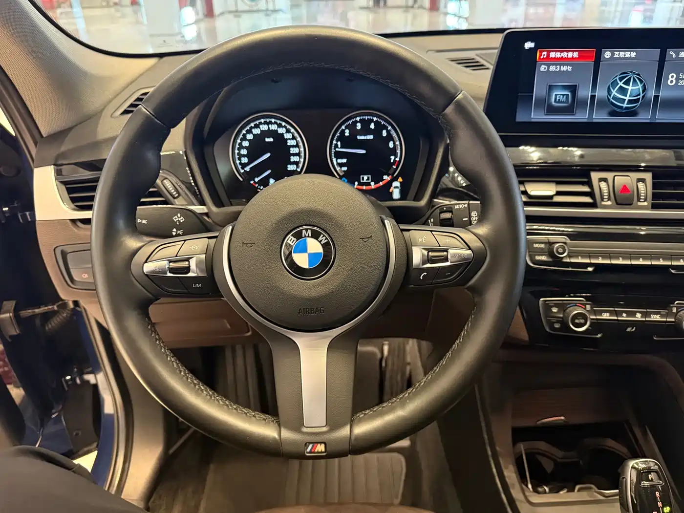 BMW X1 2022 sDrive25Li Leading фото 12