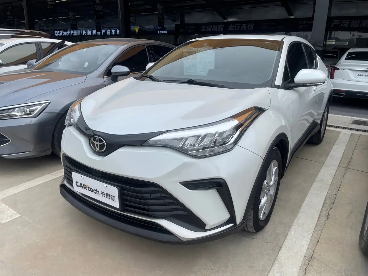 Toyota IZOA 2022 2021 2.0L Yixiang Edition