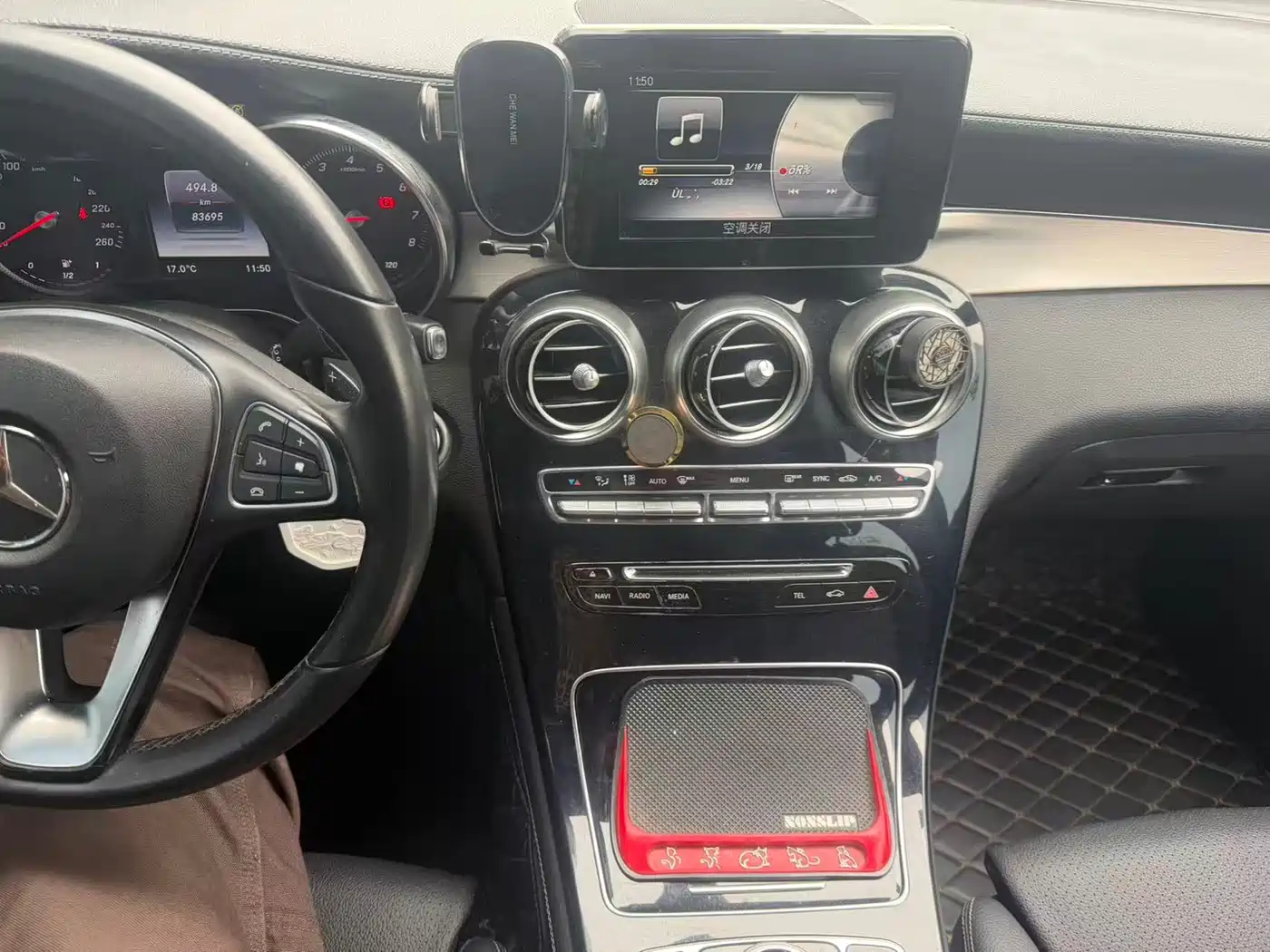 Mercedes-Benz GLC 2016 GLC 200 4MATIC фото 10
