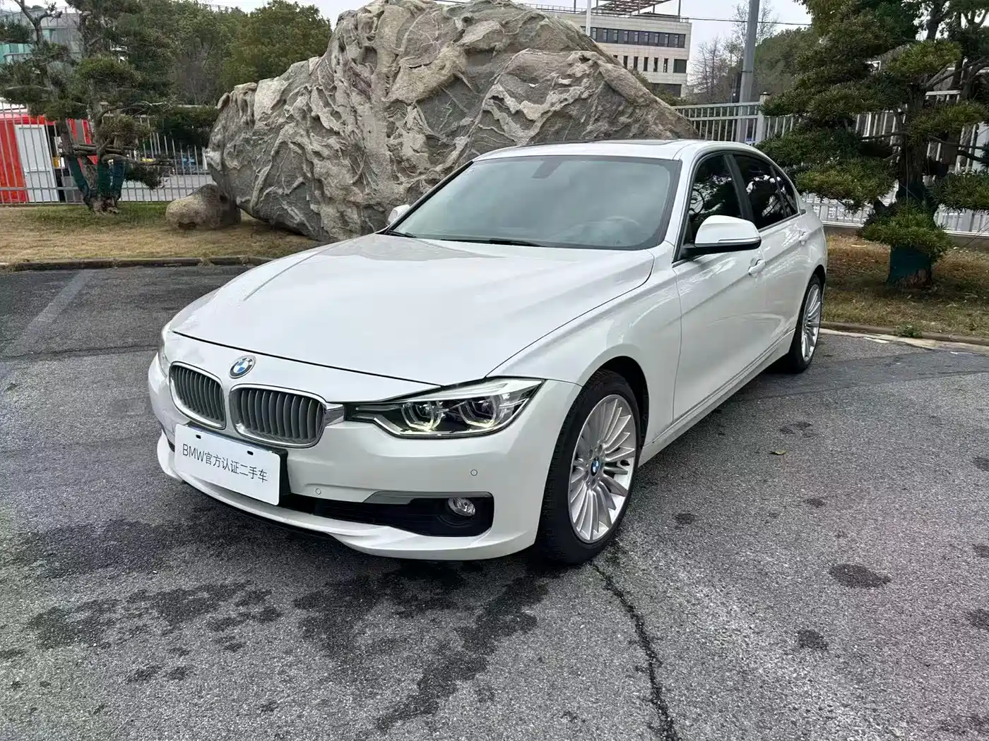 BMW 3 Series 2018 320Li Fashion Style