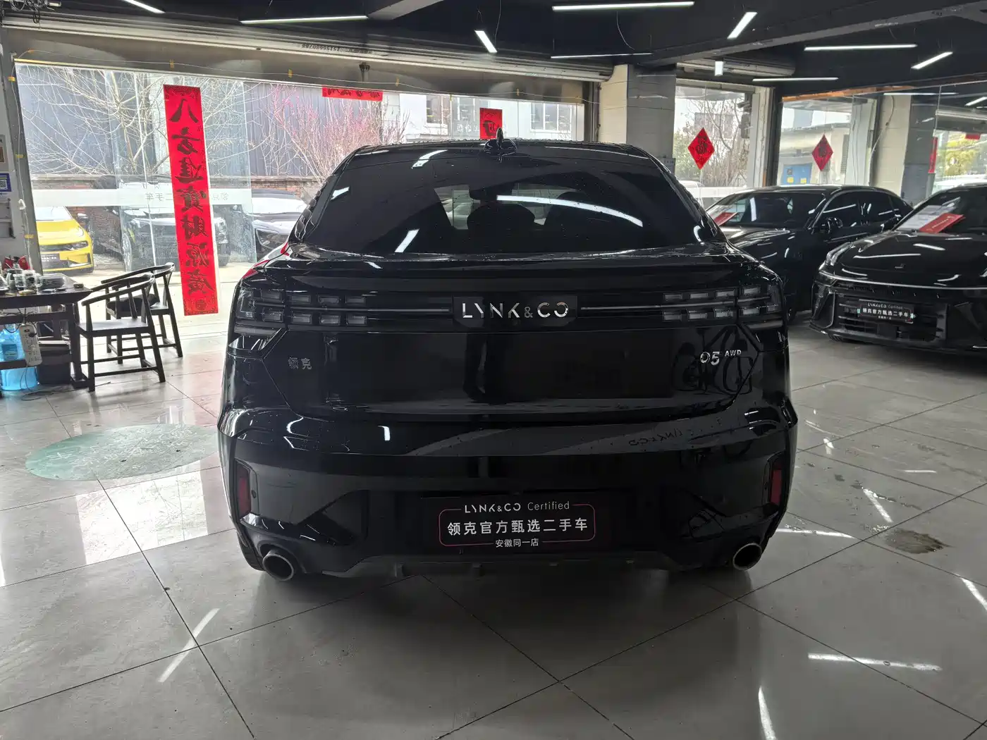 Lynk & Co 05 2023 2.0TD AWD Halo фото 14