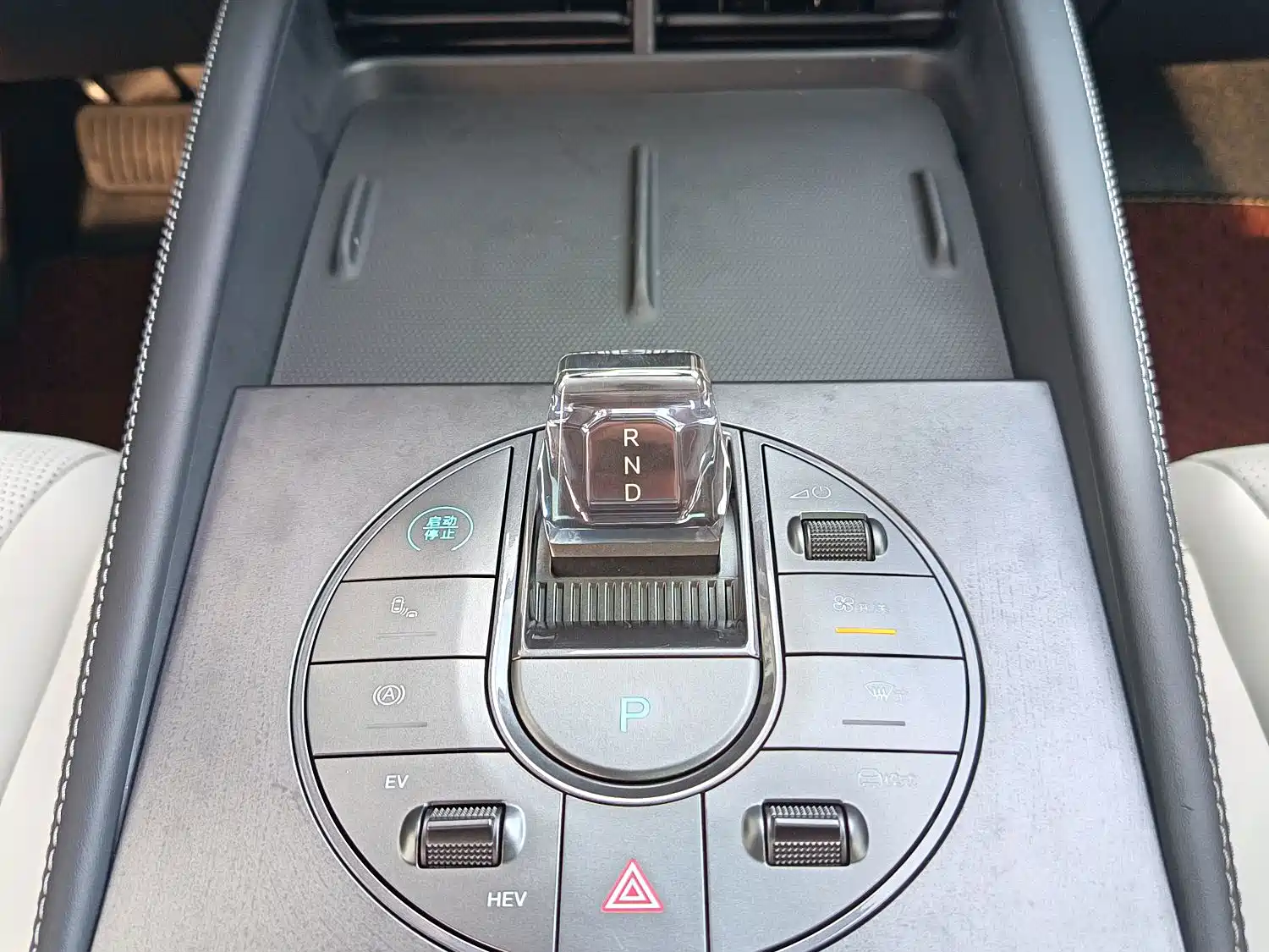 صورة 15 - BYD Seal 06 New Energy