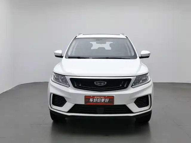 Geely Emgrand X6 2020 1.4T CVT Asian Games Edition — фото 3