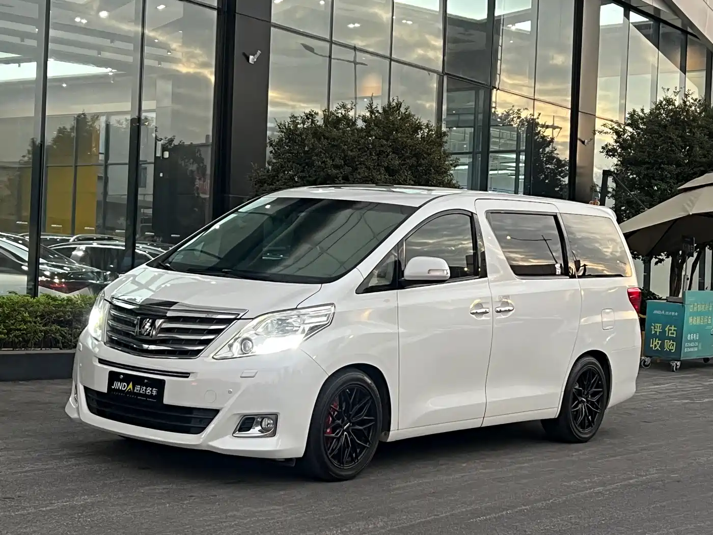 Toyota Alphard 2012 3.5L Luxury Edition
