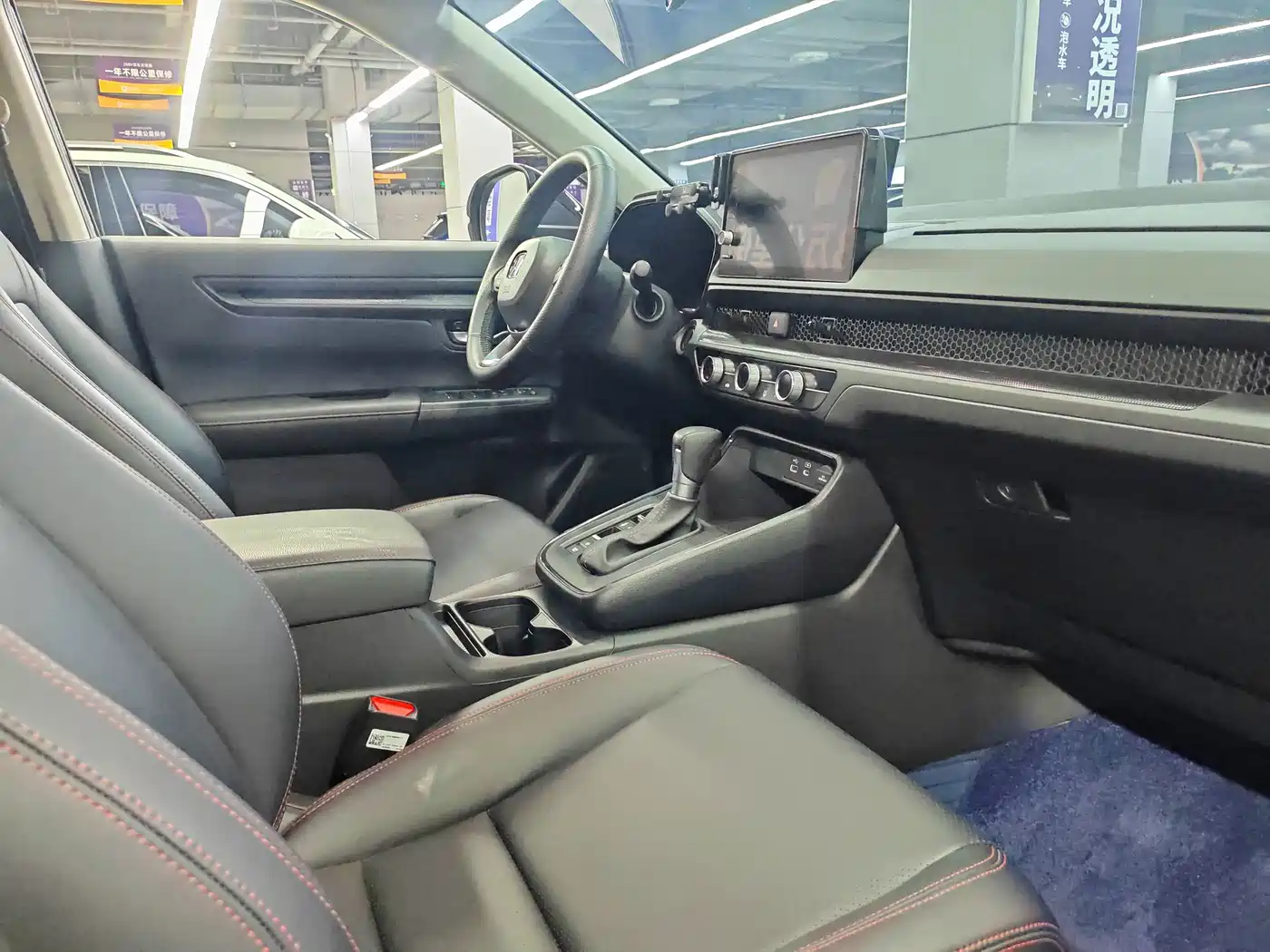 Honda CR-V 2024 2024 240TURBO 2WD Vitality Edition 5-seater