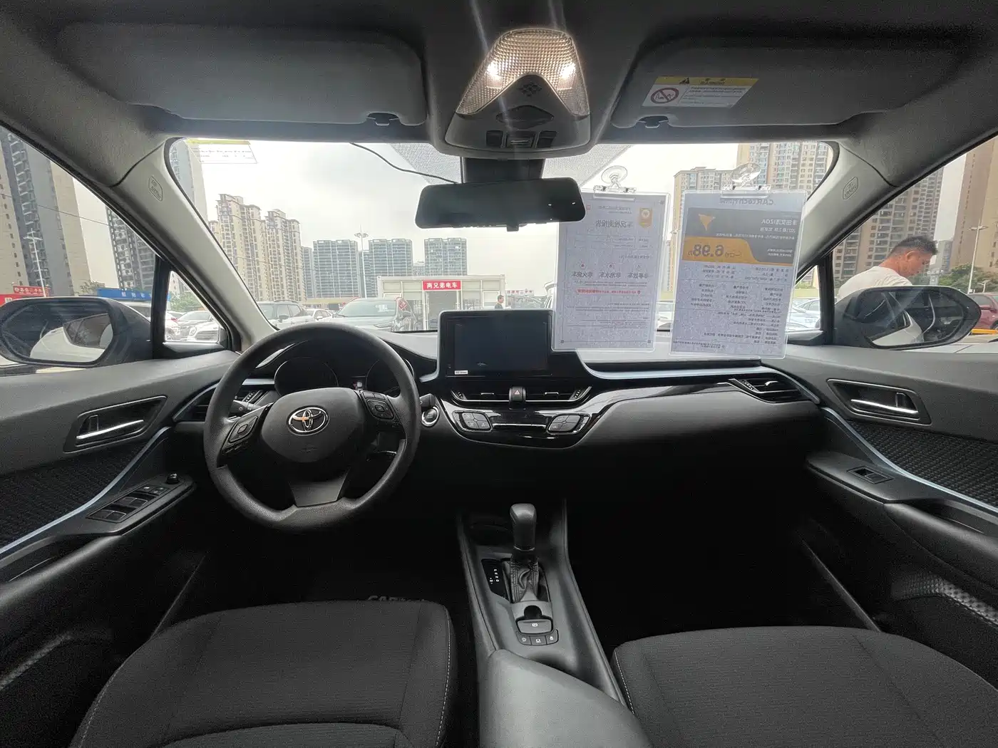 Toyota IZOA 2022 2021 2.0L Yixiang Edition