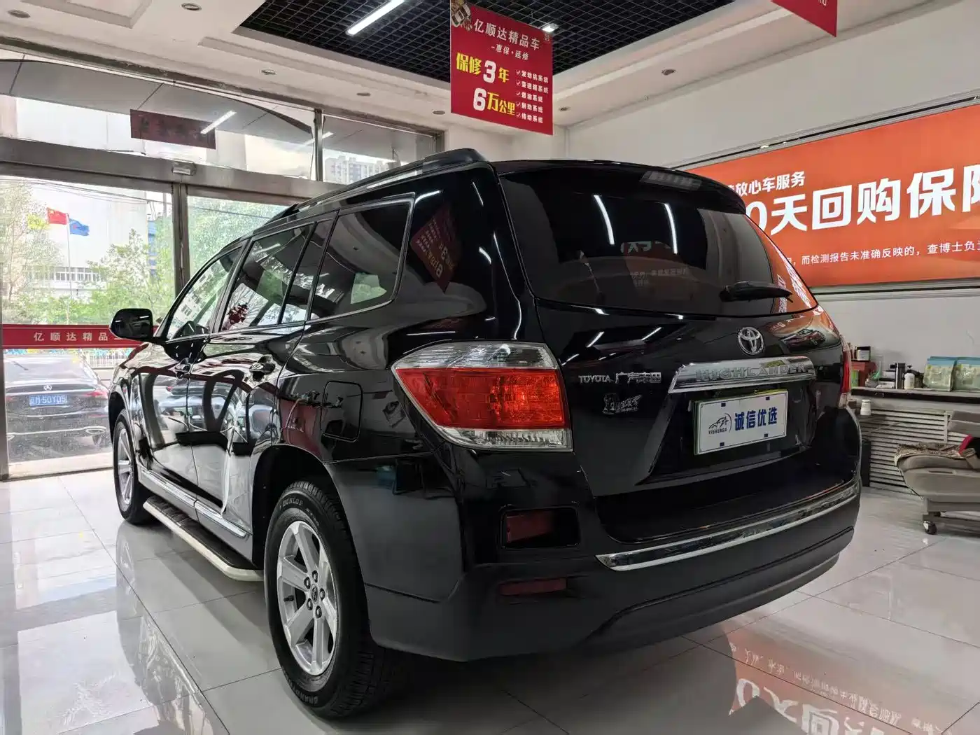 Toyota Highlander 2012 2.7L 2WD 5-seater Elite Edition фото 12