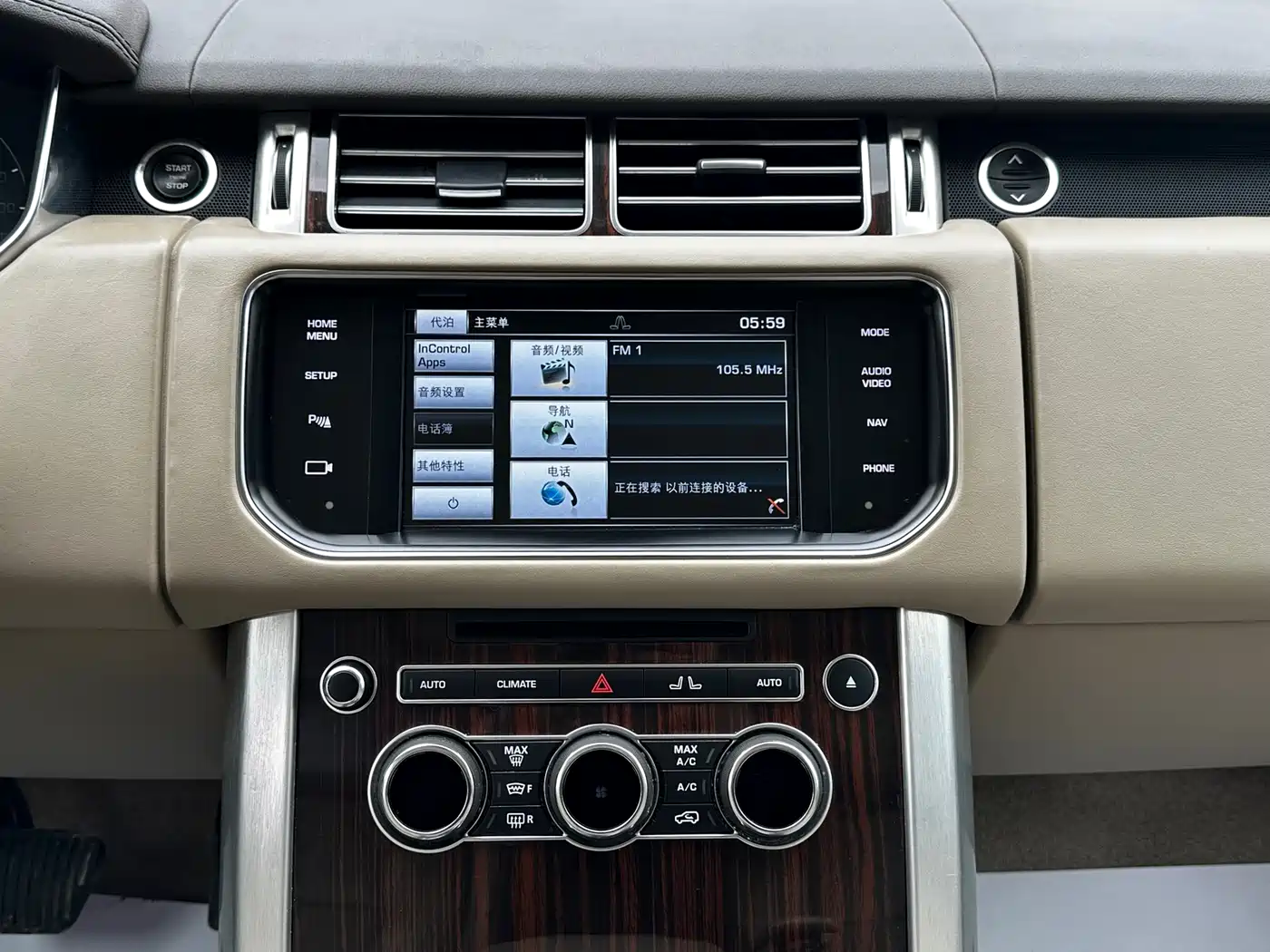 Land Rover Range Rover 2015 3.0 SC V6 Vogue фото 14
