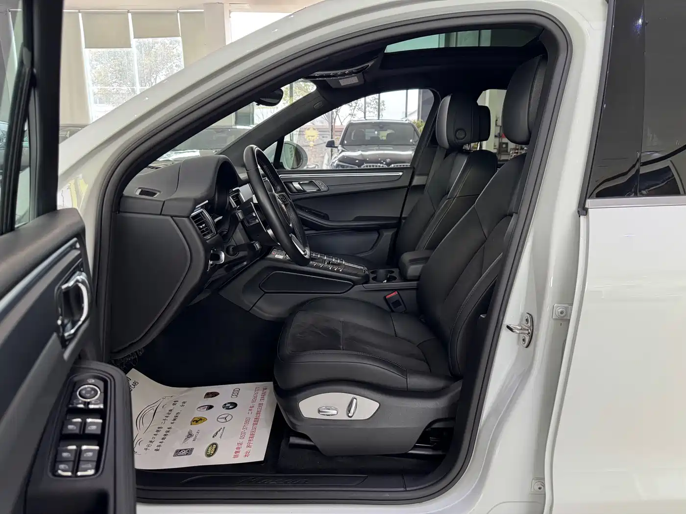 Porsche Macan 2017 Macan 2.0T фото 4