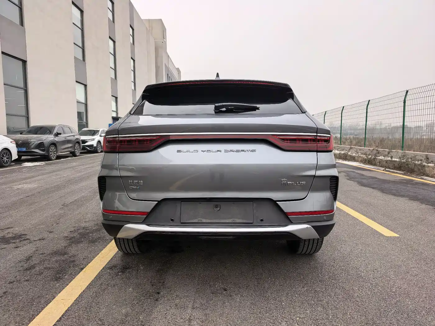 BYD SONGJIANG NEW ENERGY