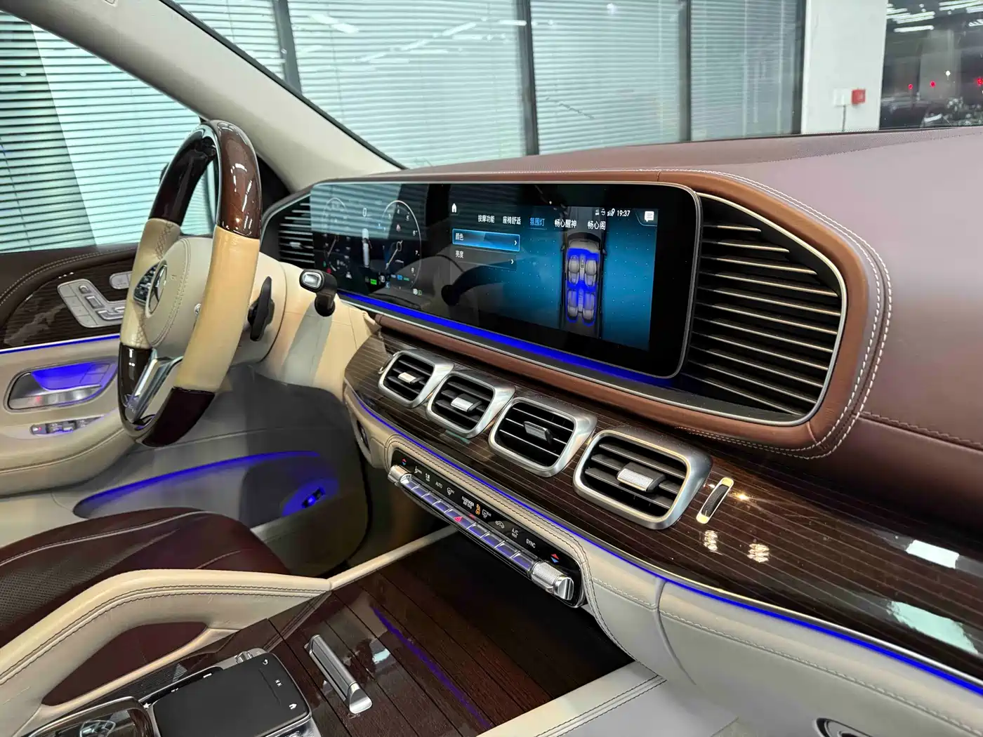 MERCEDES-BENZ MAYBACH GLS