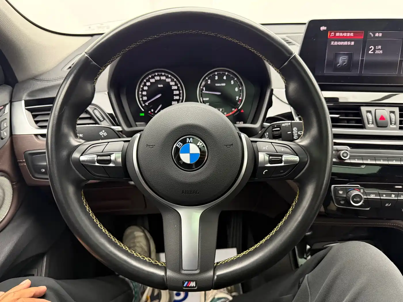 BMW X2 2021 Facelift sDrive25i M Sport Package фото 12