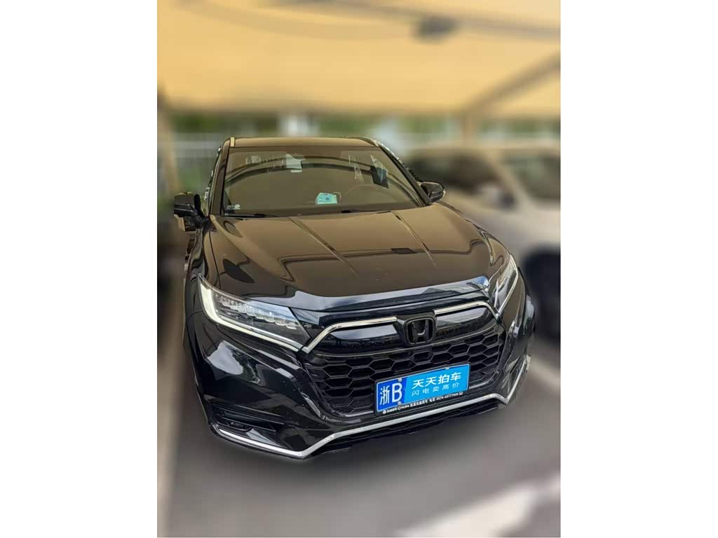 Honda UR-V