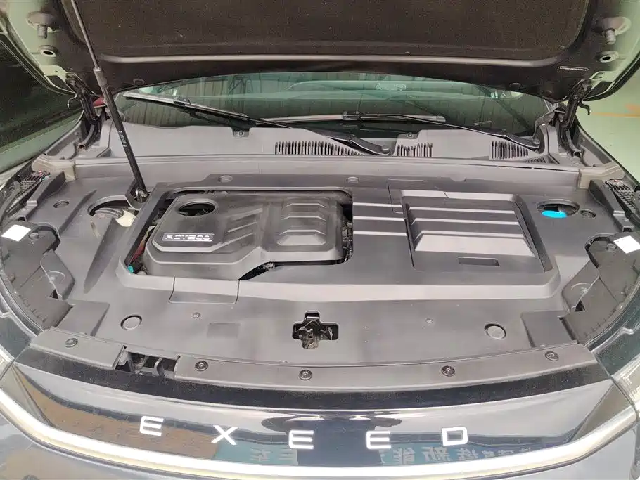 EXEED XINGTU LINGYUN