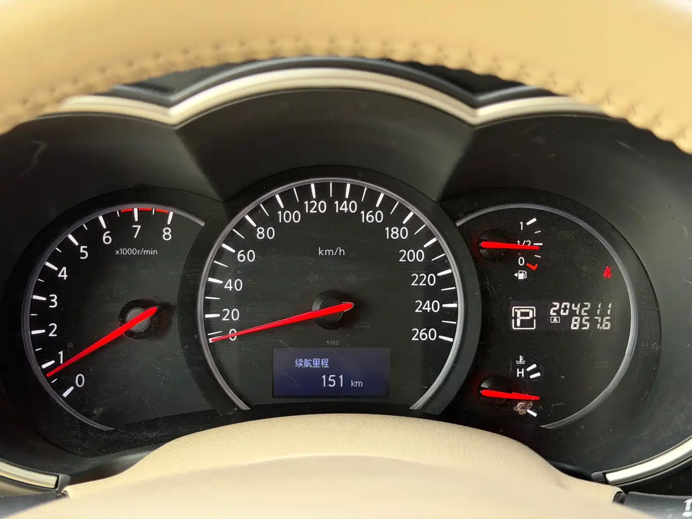 Nissan Quest 2018 2015 3.5L SL