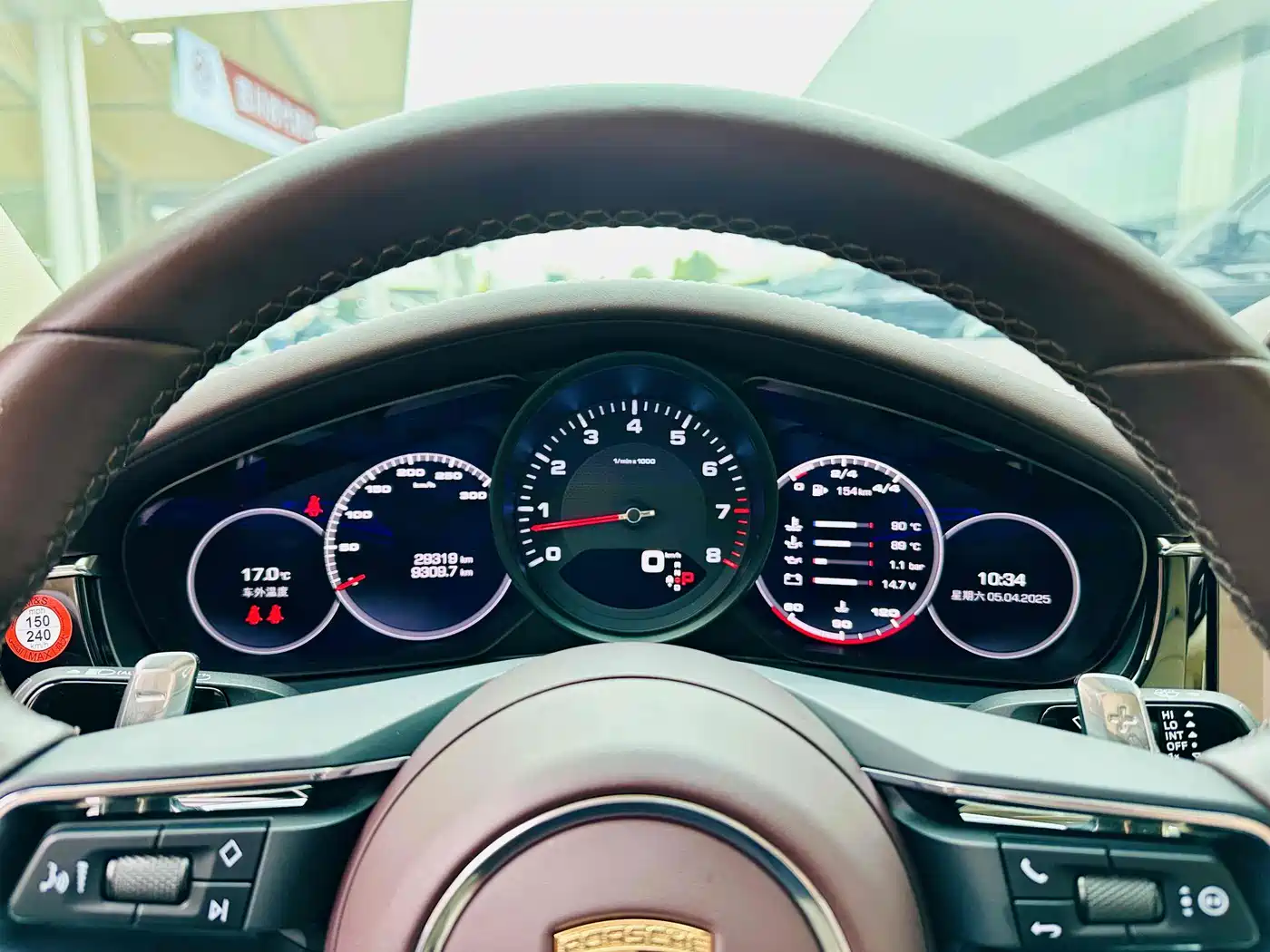 Porsche Panamera 2021 Model Panamera 2.9T фото 12