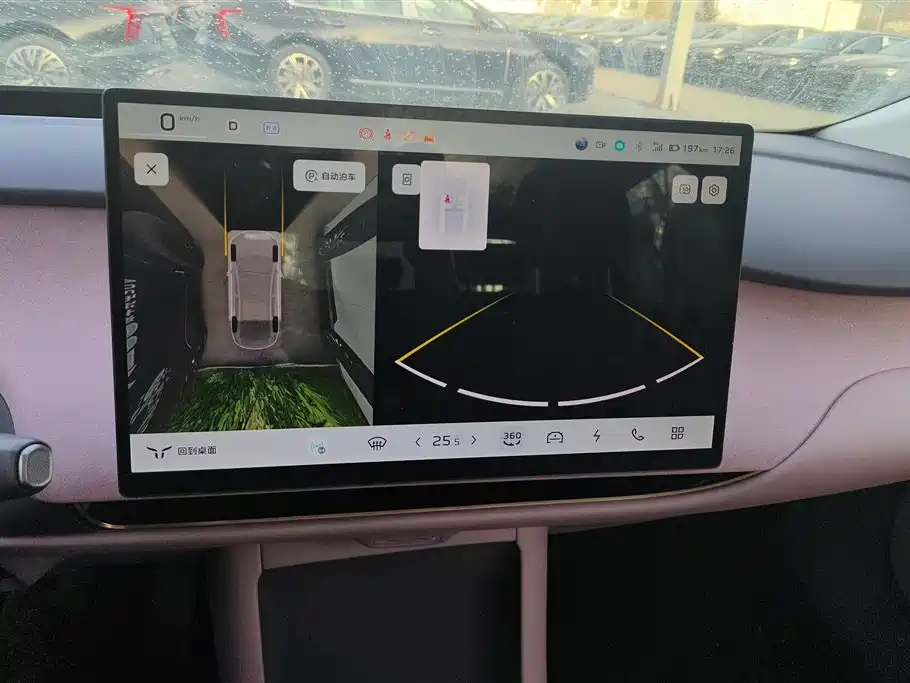 Hongqi HONGQI TIANGONG 05