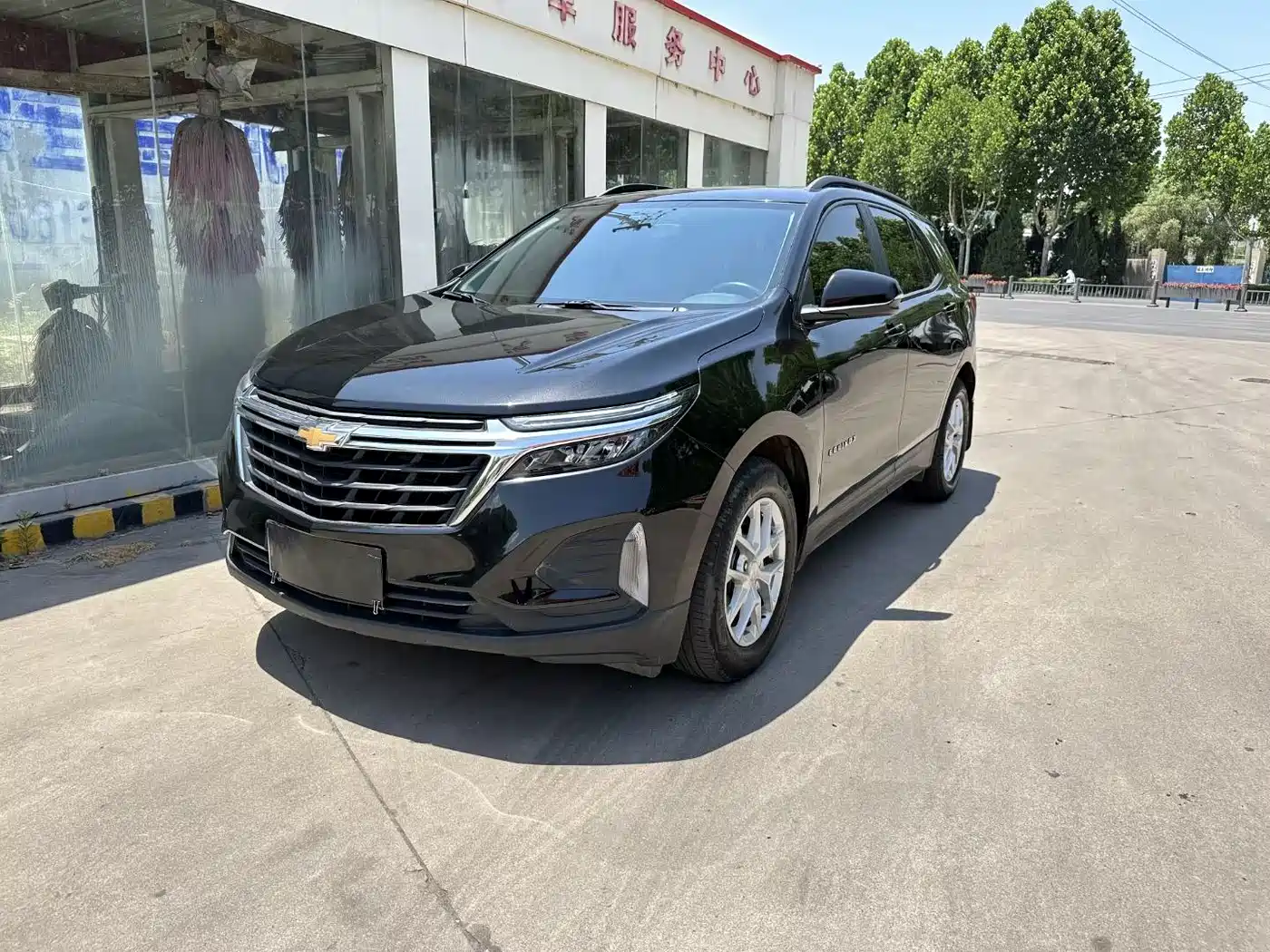 Chevrolet Equinox 2021 535T Frontier Edition