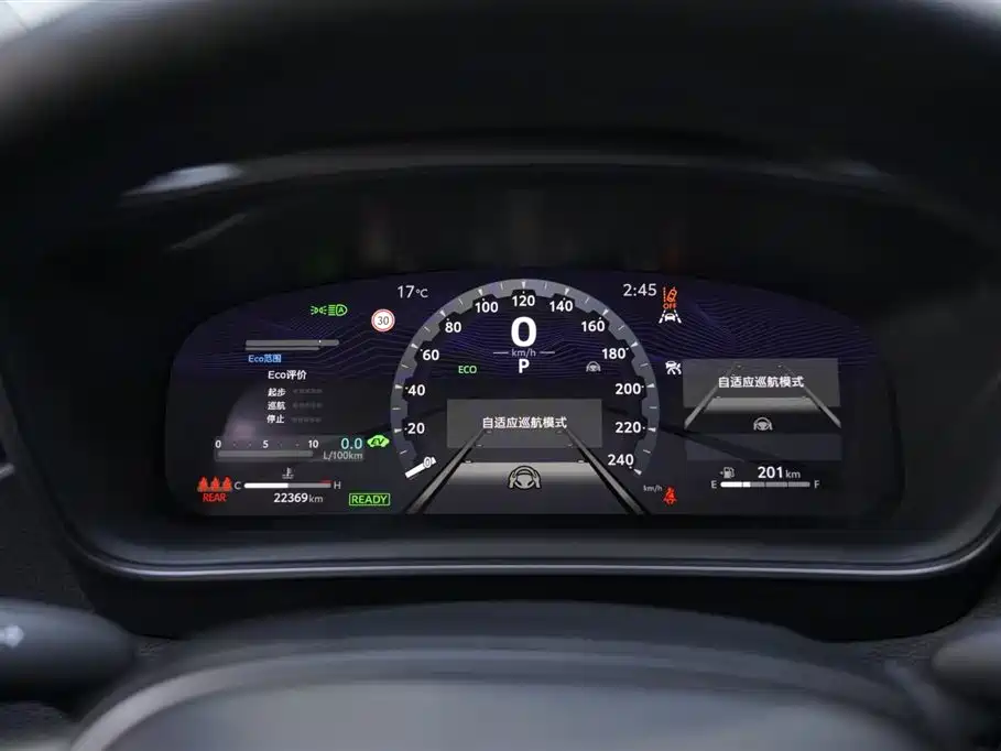 Toyota Levin 2024 Smart Hybrid 1.8L Knight Edition фото 7