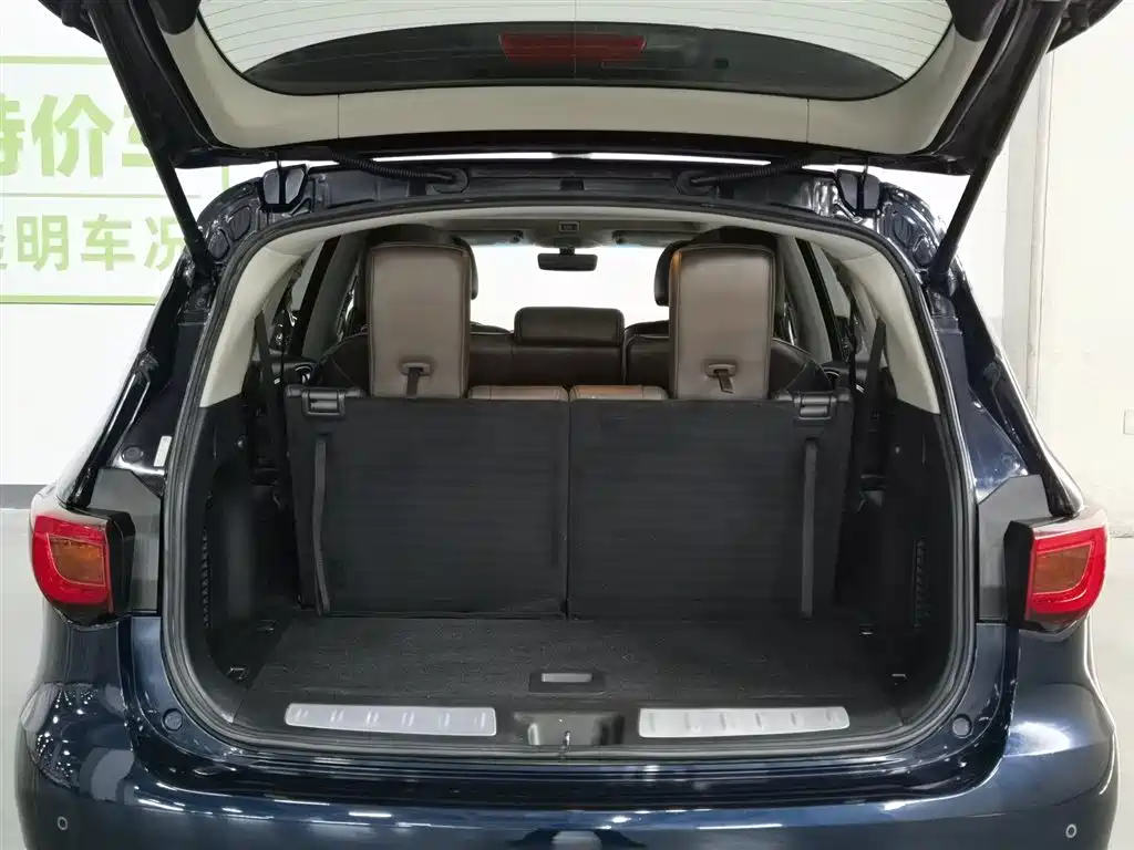 Infiniti QX60 (Import) 2018 2.5 S/C Hybrid FWD Champion Family Edition фото 16