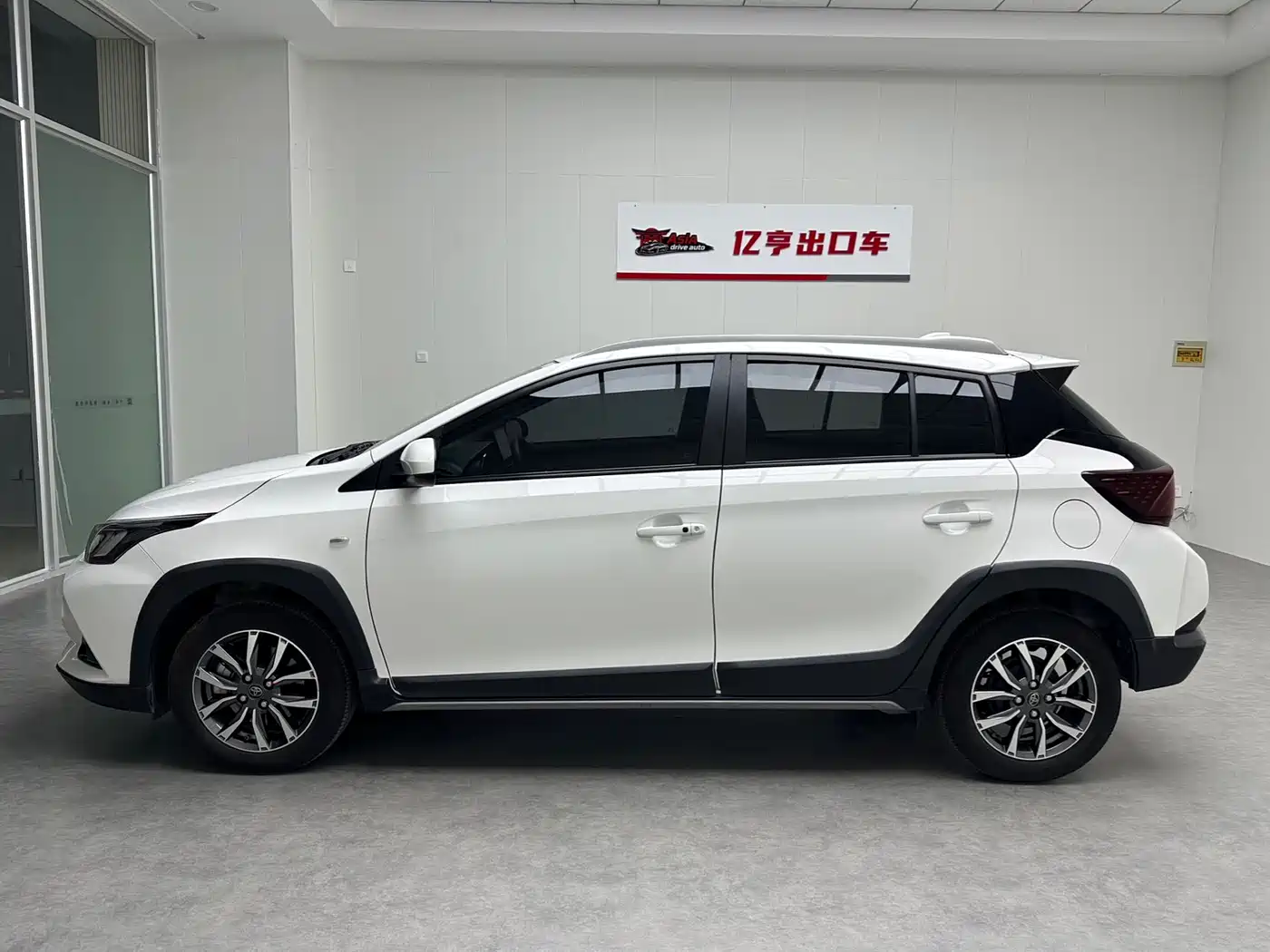 Toyota YARiS L Zhi Xuan 2021 Zhi Xuan X 1.5L CVT Luxury Edition фото 4