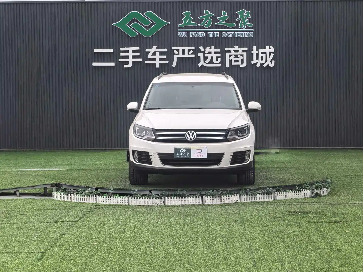 Volkswagen Tiguan 2015 1.8TSI Automatic 4WD Comfortline фото 2