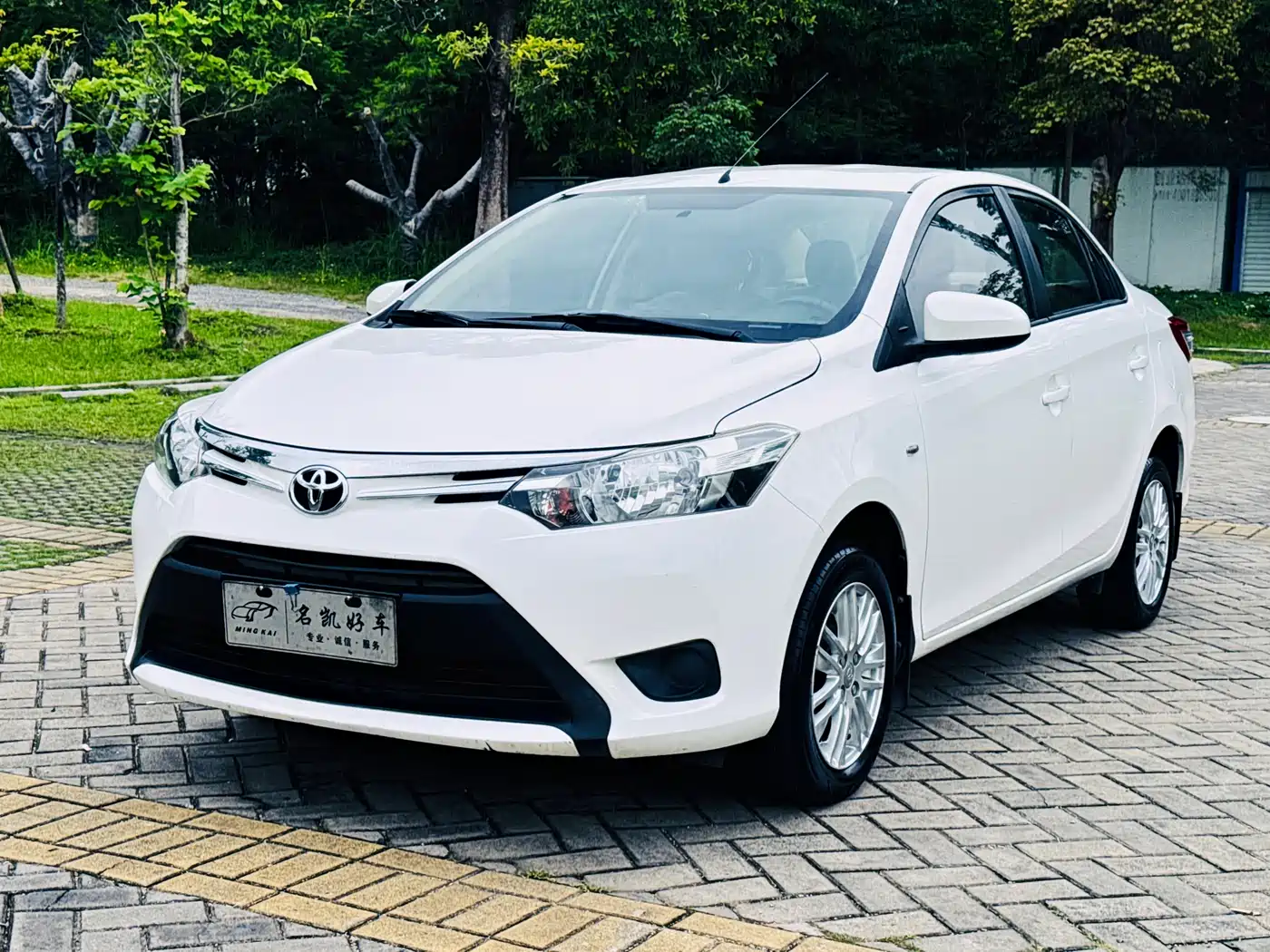 Toyota Vios 2016 1.5L Automatic Zhi Zhen Xing Yao Edition