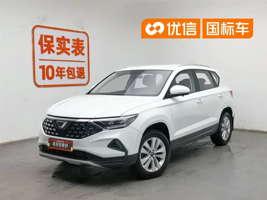 Jetta VS5 2021 280TSI Automatic Progressive Model