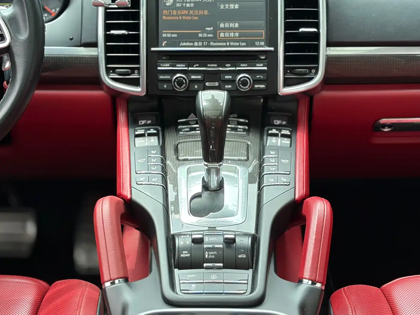 Porsche Cayenne 2015 Cayenne Turbo 4.8T фото 12