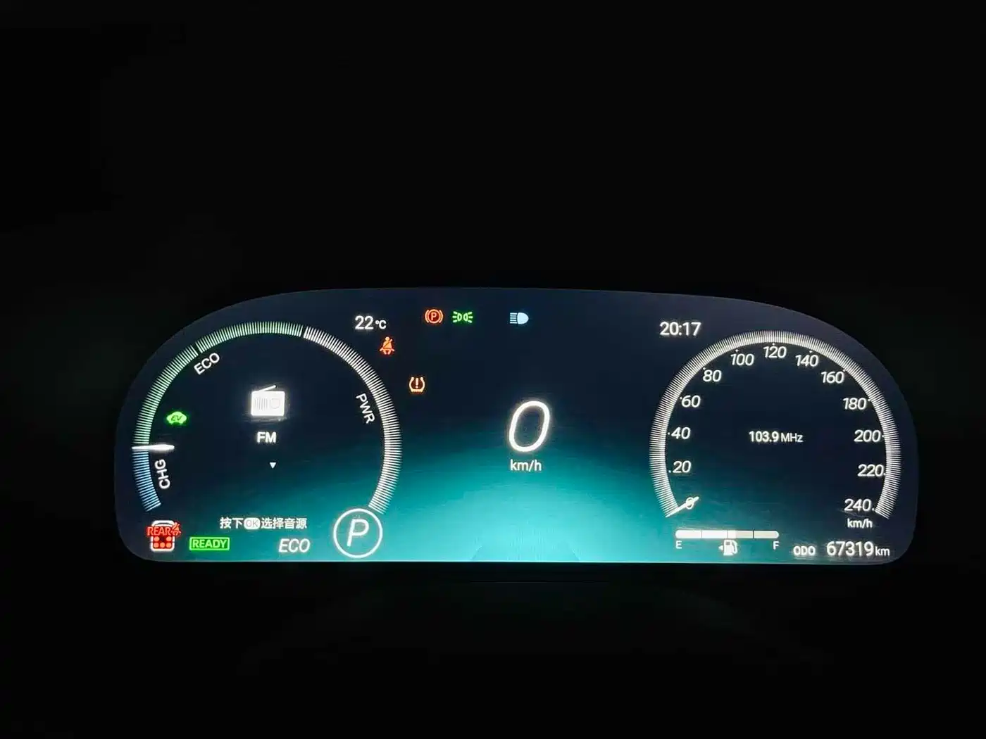 Toyota Sienna 2023 2.5L Hybrid Ultimate Edition фото 12
